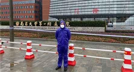 乐鱼官方网站-乐鱼(中国)产品驰援江西抗击疫情